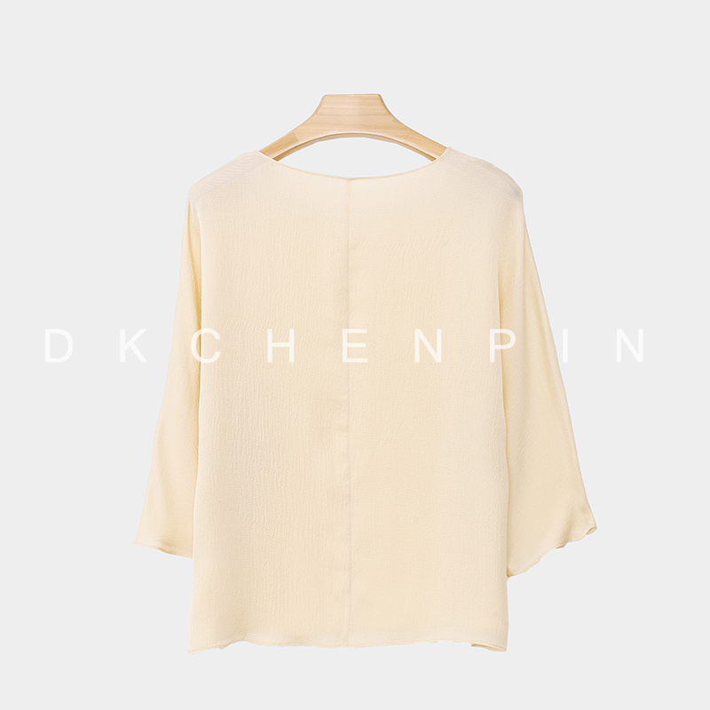DK-CZQ1822013-3