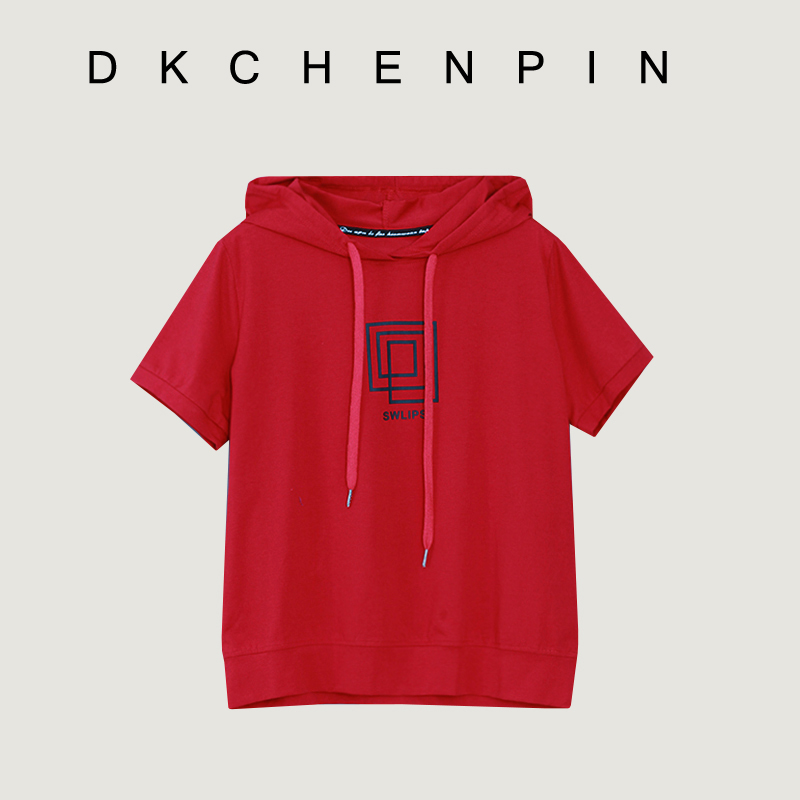 DK-SZP3668