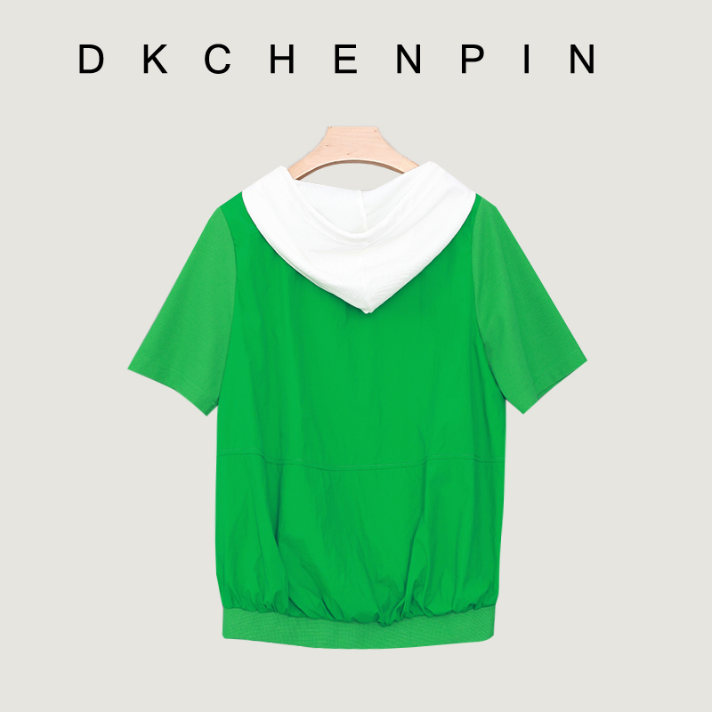 DK-SZQH22809-2