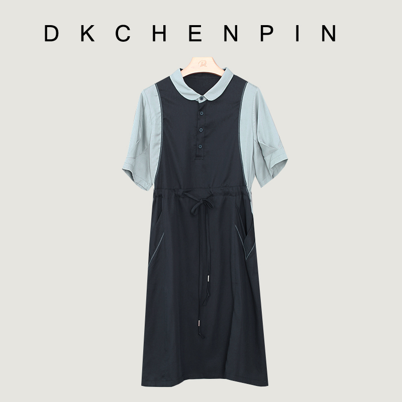 DK-SZQH22611