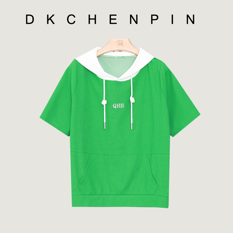 DK-SZQH22809