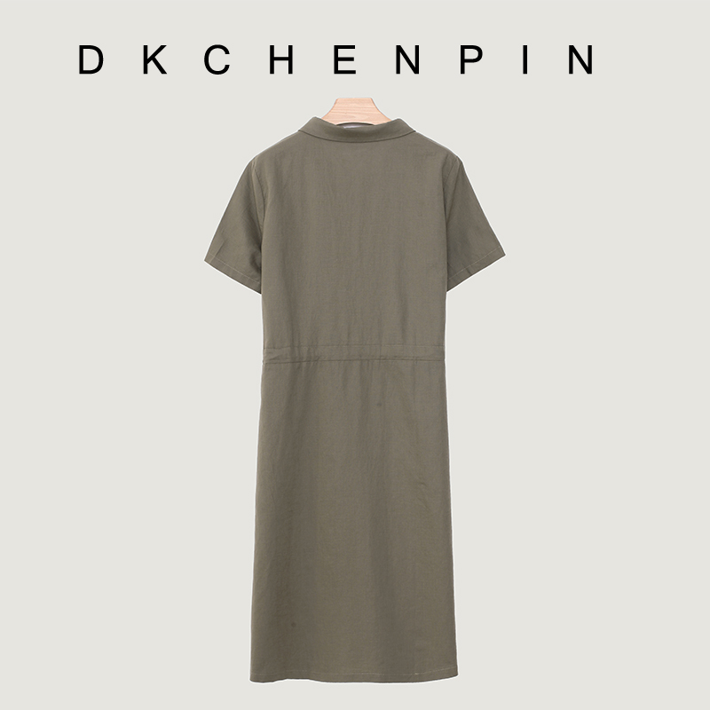 DK-SZHQ3381-2