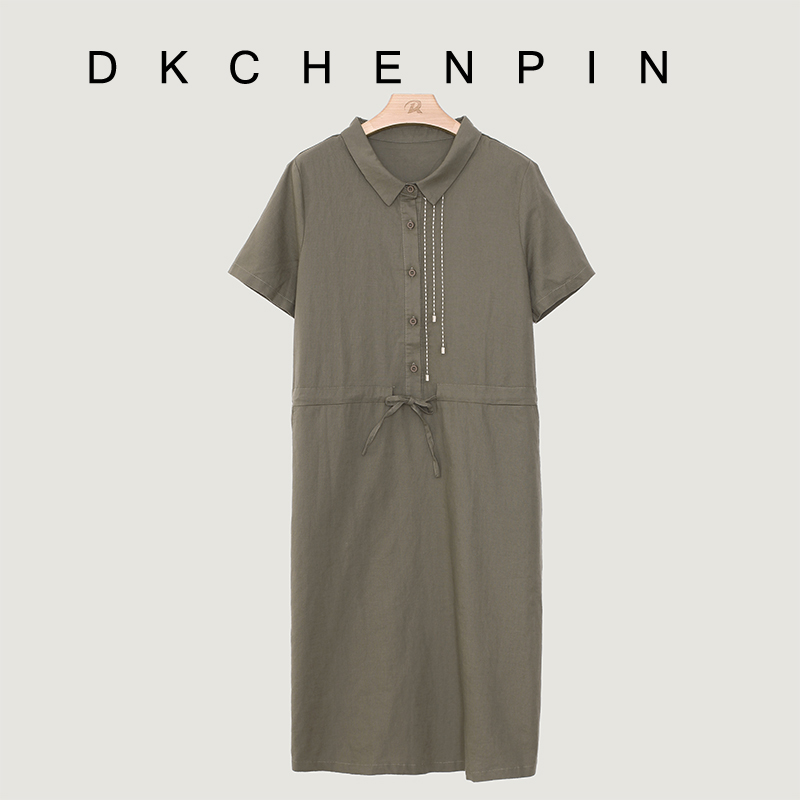 DK-SZHQ3381