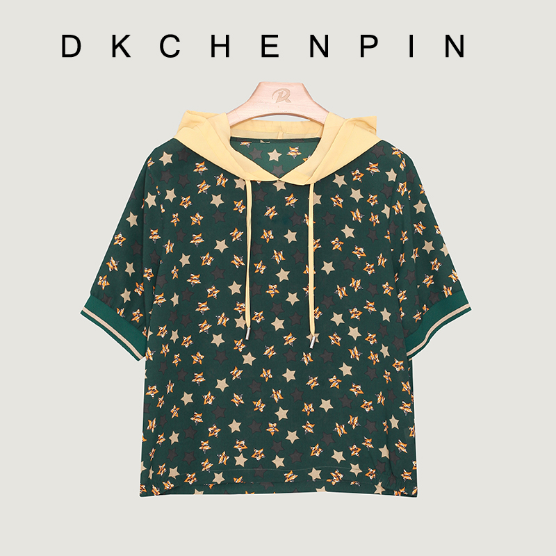 DK-SZP6613