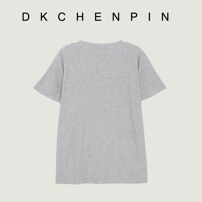 DK-SZHQ3379-3