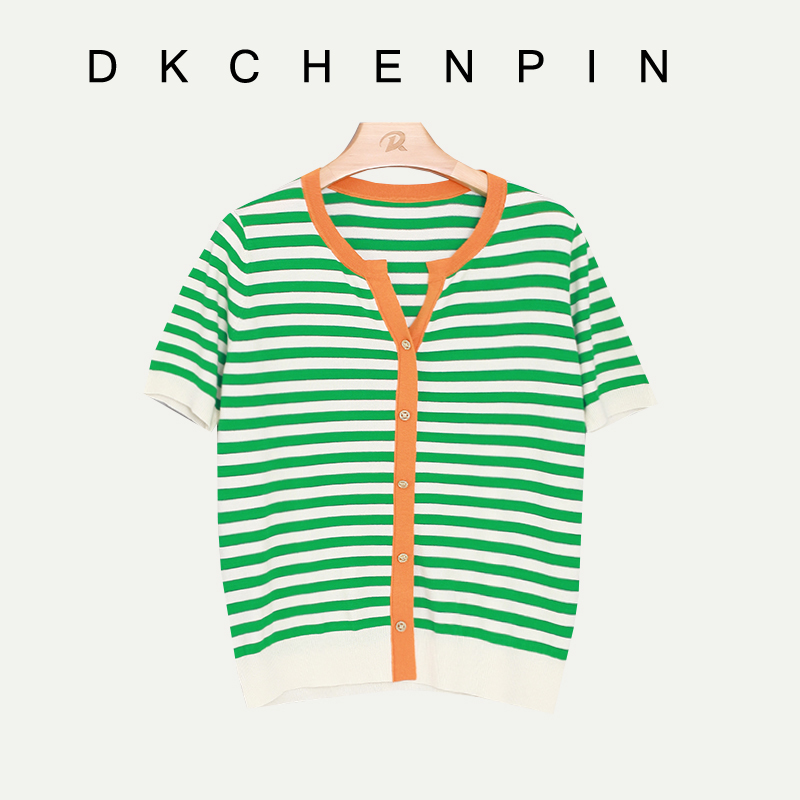 DK-SZNK7784