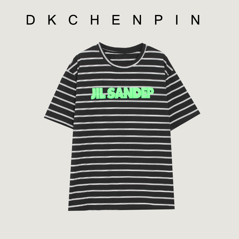 DK-SZXX6701