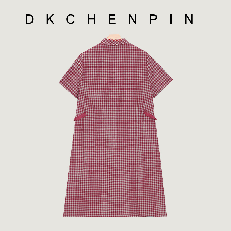 DK-SZWN2182-2