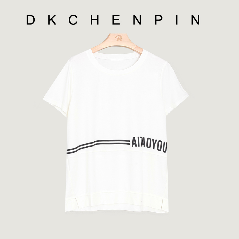 DK-SZWN2180