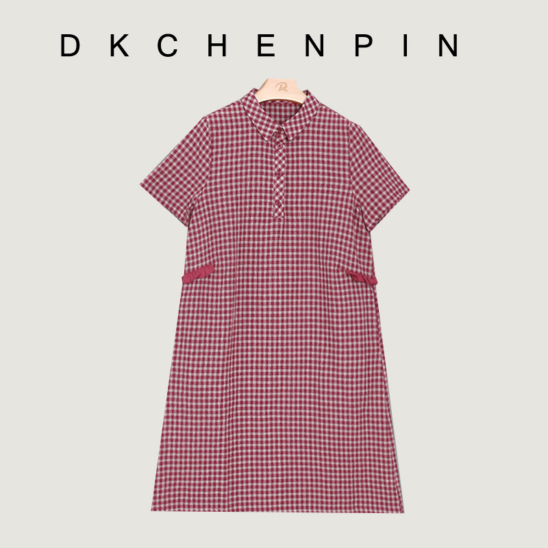 DK-SZWN2182-1