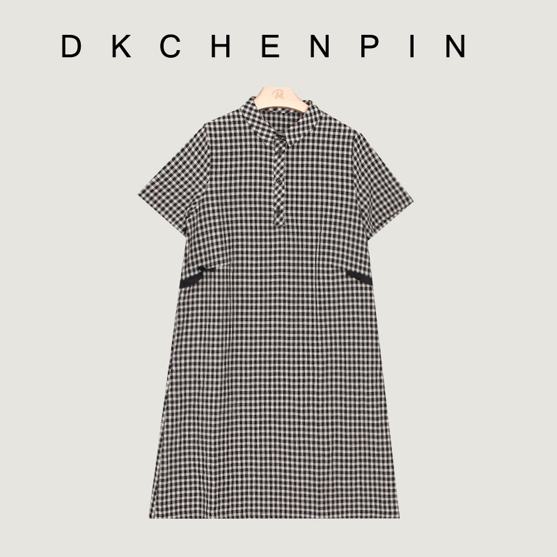 DK-SZWN2182-0