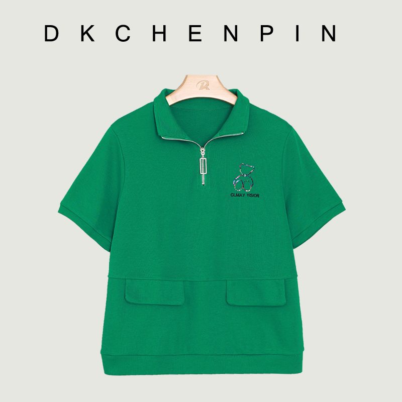 DK-SZXS8812