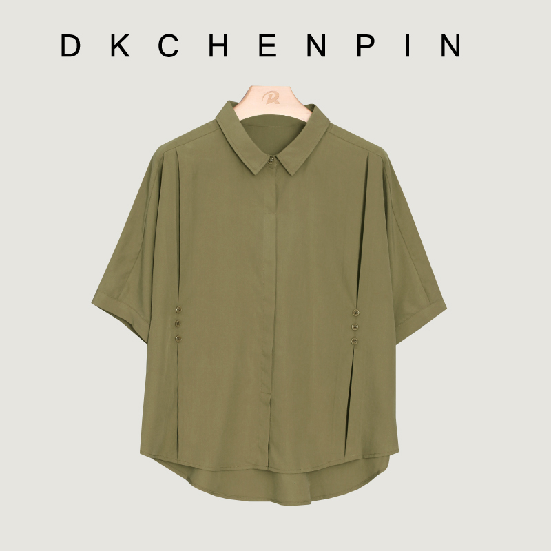 DK-SZXC328042