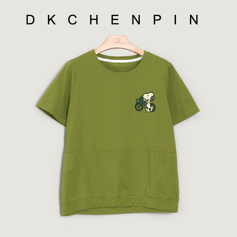 DK-SZHY8858