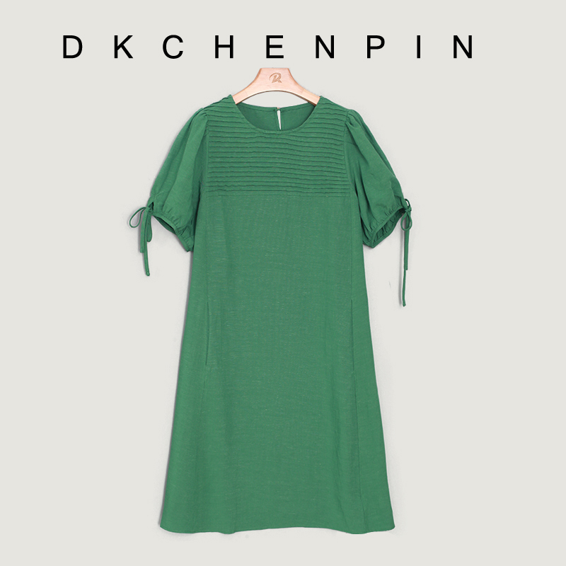 DK-SZHS19
