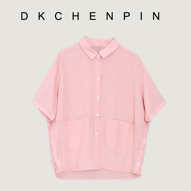 DK-SZNI9772
