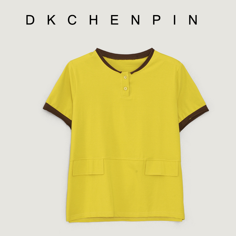 DK-SZHY8897