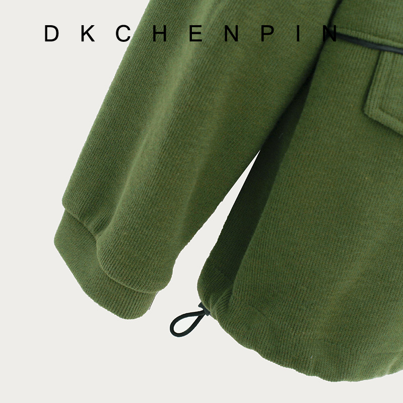 DK-SZNI9773-3