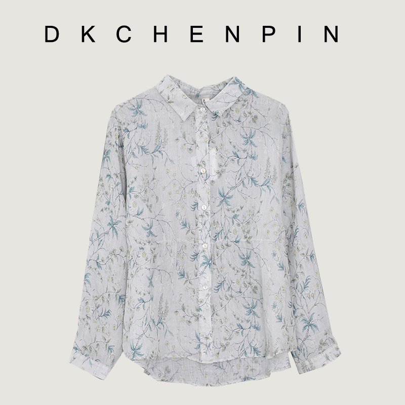 DK-SZNI9774