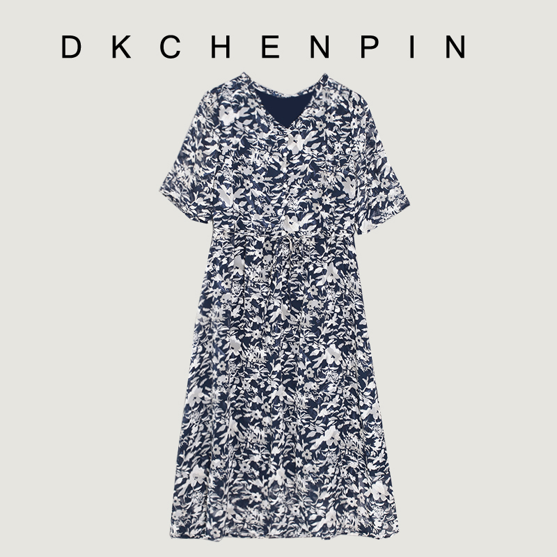 DK-SZNI9775