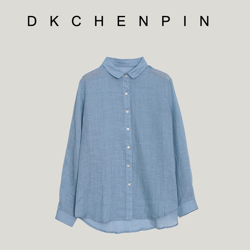 DK-SZNI9783