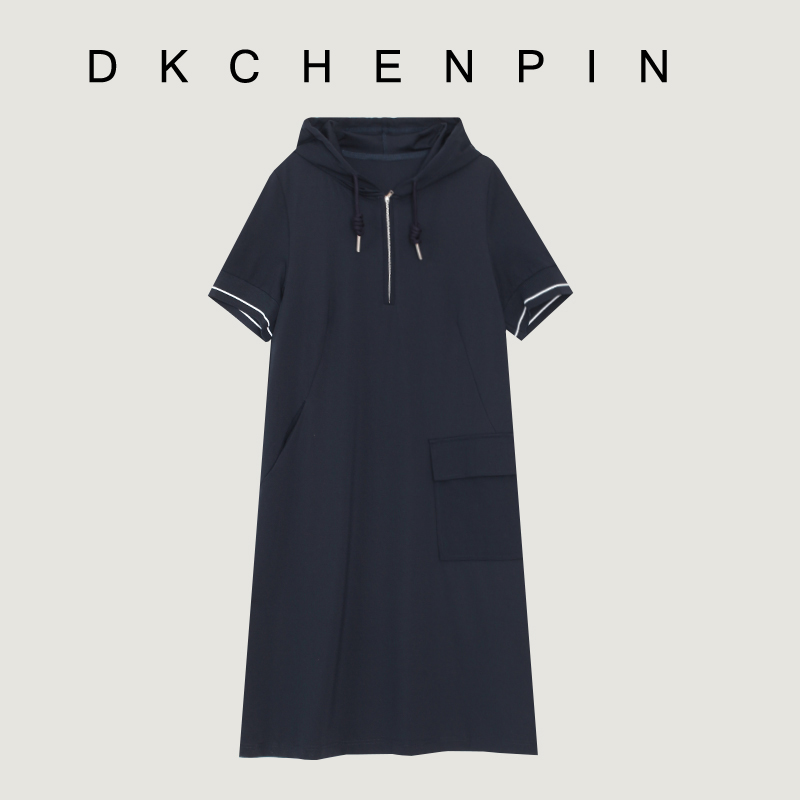 DK-SZNJ8132