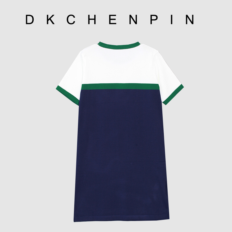 DK-SZW9931-3