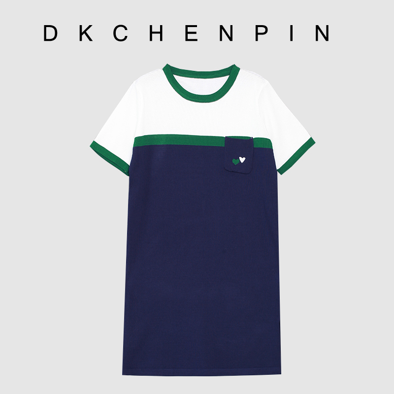 DK-SZW9931