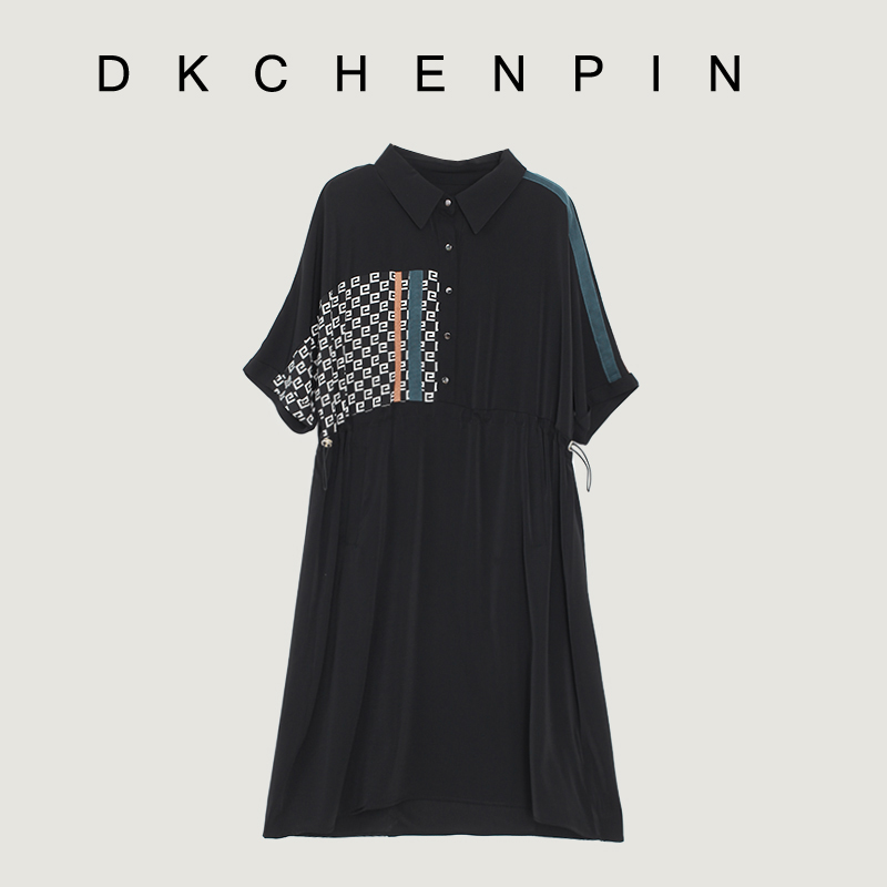 DK-SZNJA6876