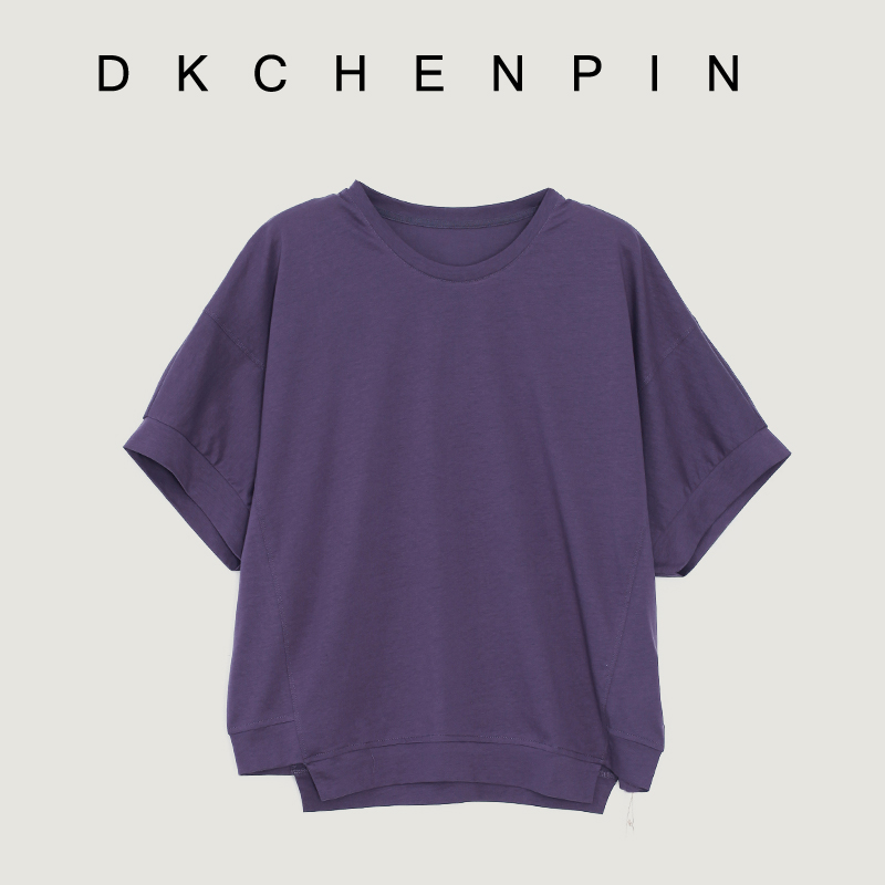DK-SZKJ1699
