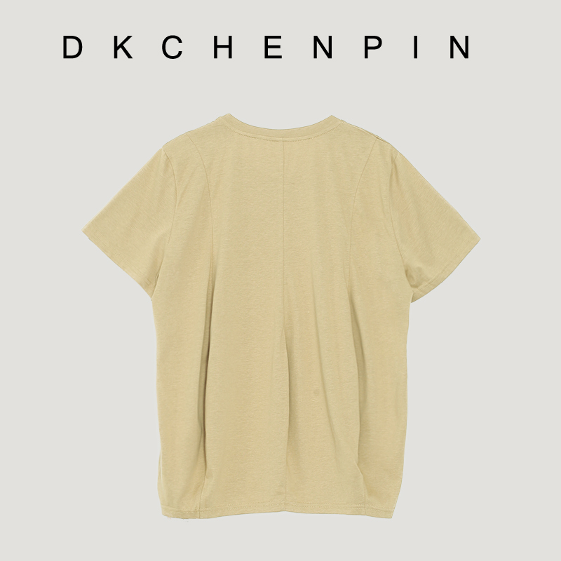 DK-SZKJ15K56-2