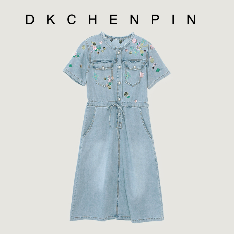 DK-SZFW22071