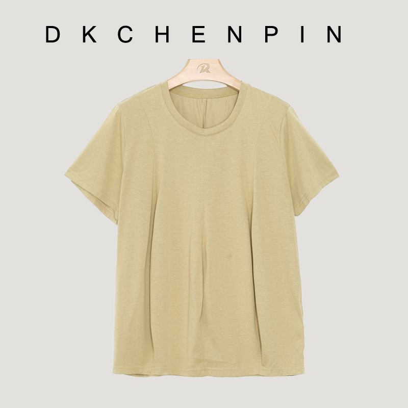 DK-SZKJ15K56