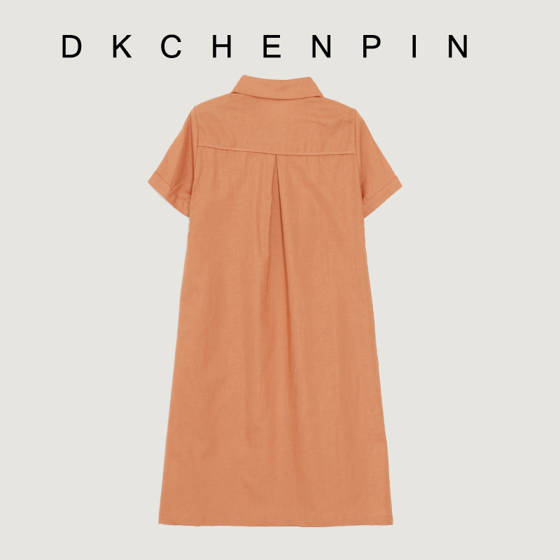 DK-SZLY2683-1