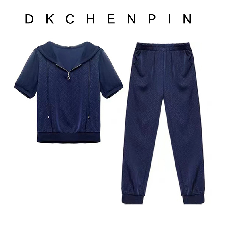 DK-SZFY21B009
