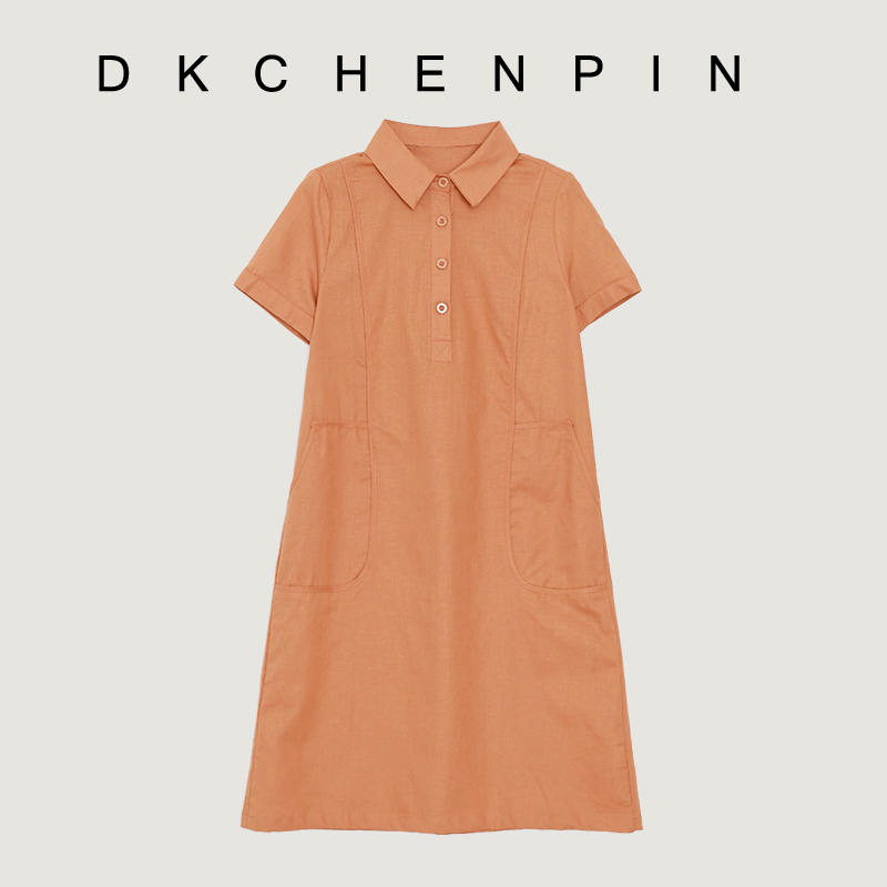 DK-SZLY2683