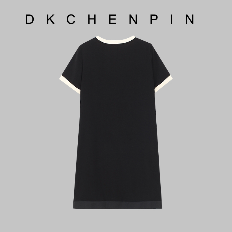 DK-SZYH2Y261-2