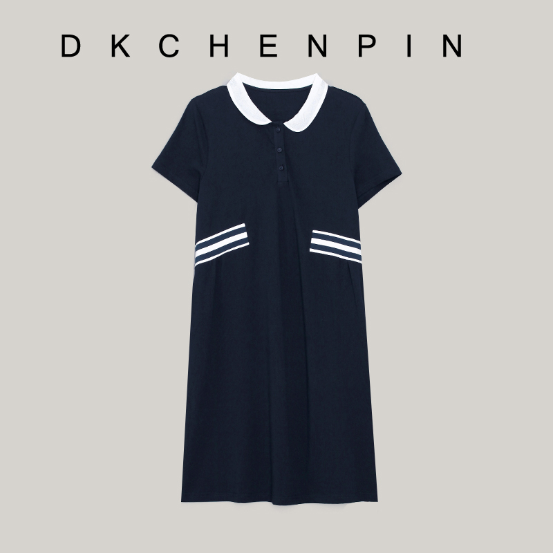 DK-SZYH22S69