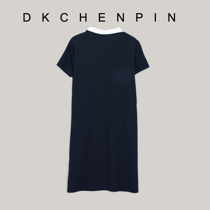 DK-SZYH22S69-2