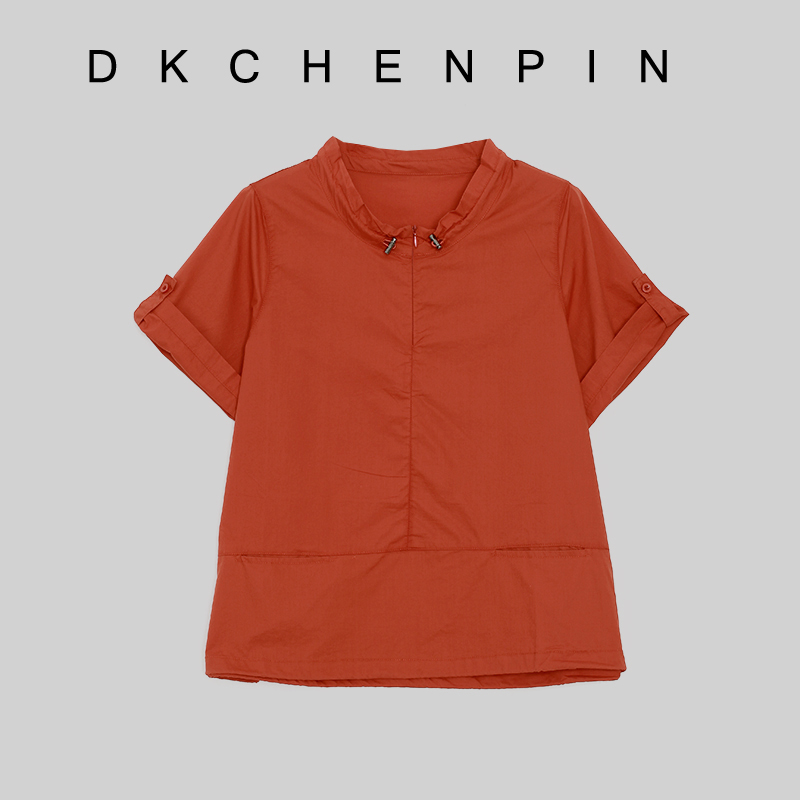 DK-SZHX88103