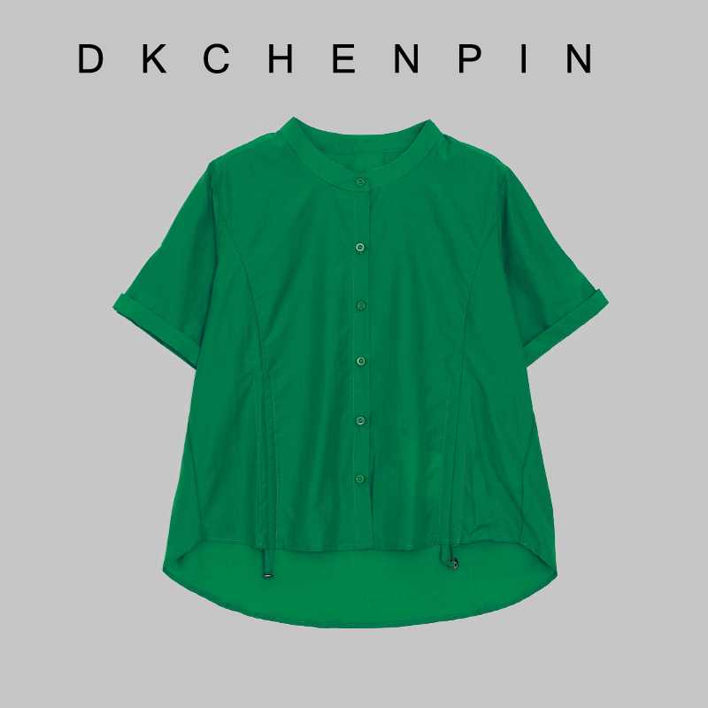 DK-SZHX88111