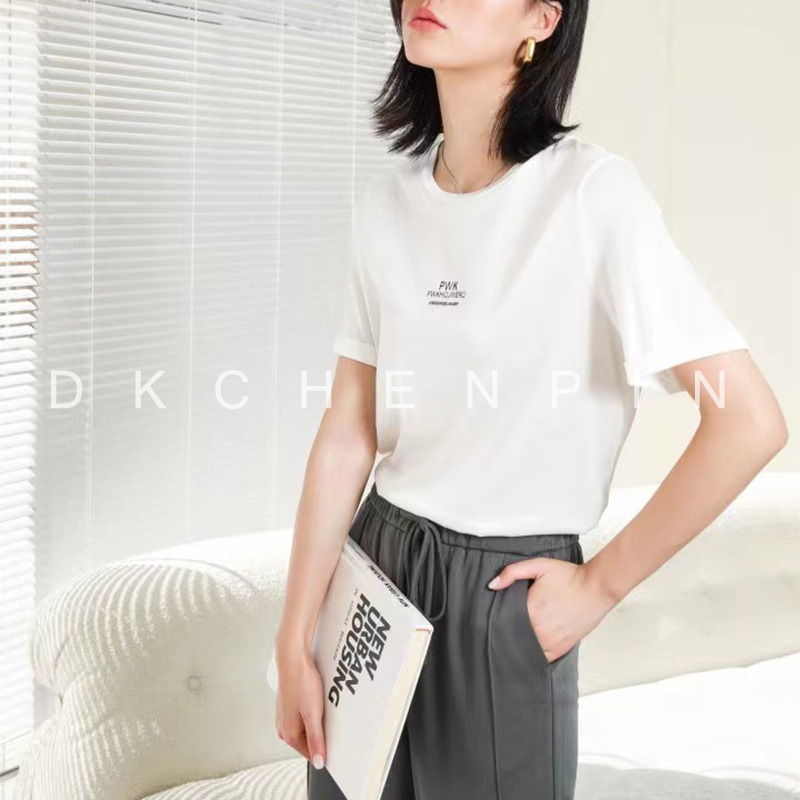 白色