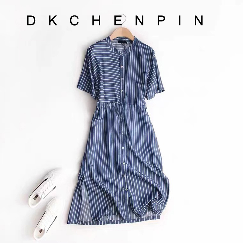 DK-SZC18615