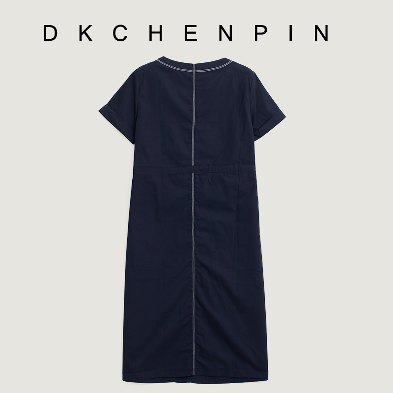 DK-SZWL70179-3