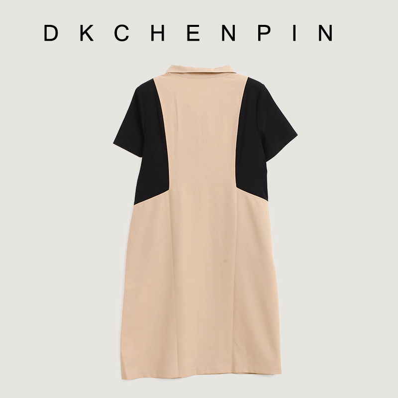 DK-SZY22L6029-4