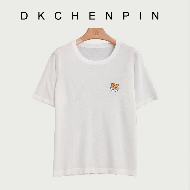 DK-SZDLW8802