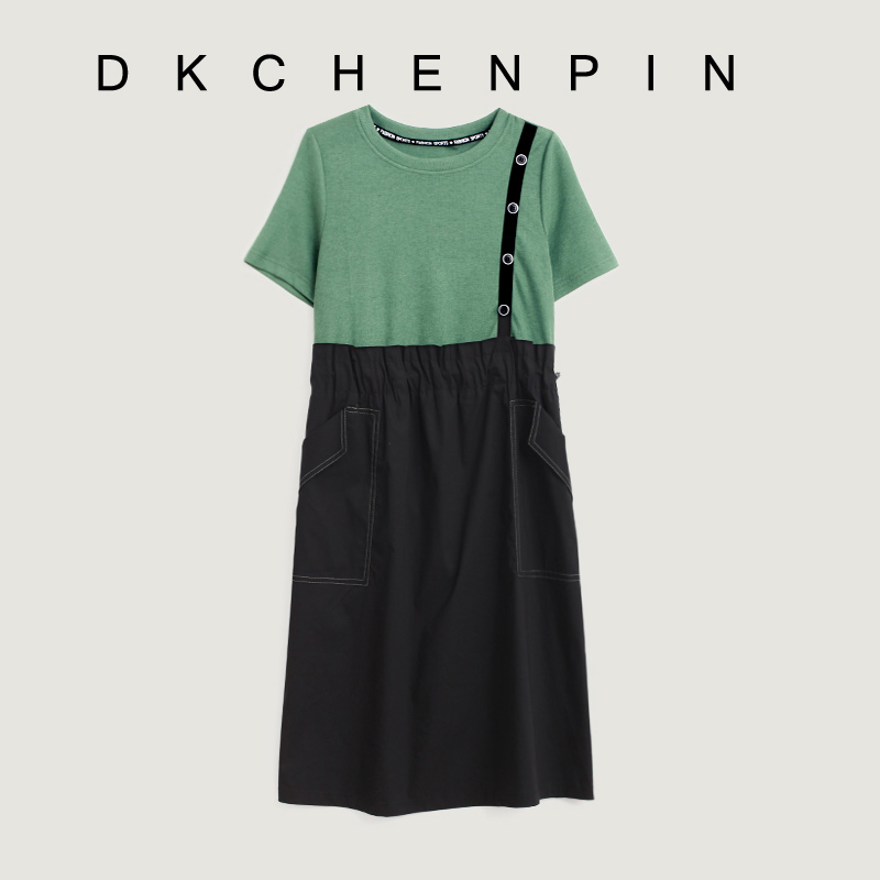 DK-SZY22L8032