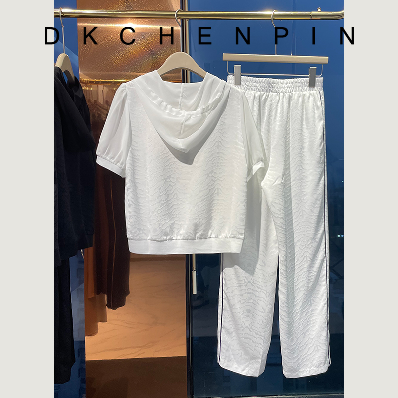 DK-SZYX8859-2