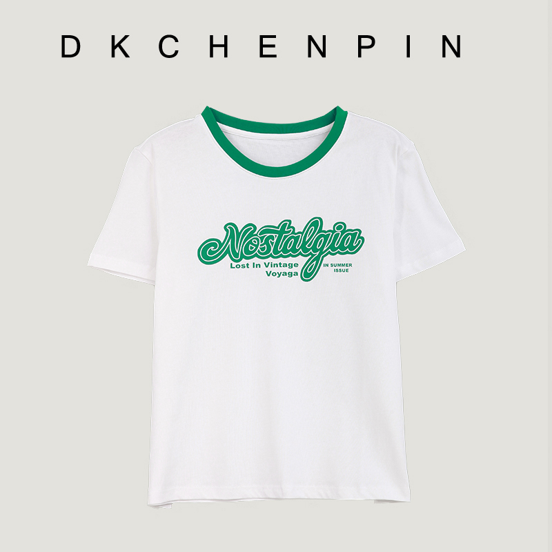 DK-SZMMY2Y220