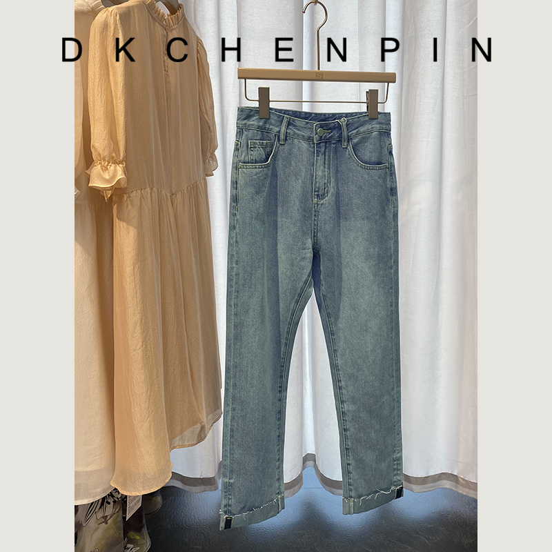 DK-SZH21557